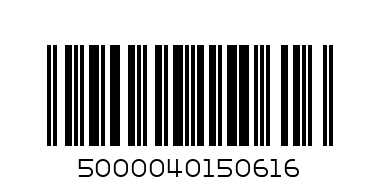 4015061@PLASTIC QUARTZ CLOCK 19.1CM@6716/9249石英钟 - Barcode: 5000040150616