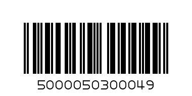 5000050300049@IRON BOARD WOODEN SIZE.40X12@中号烫衣板 - Barcode: 5000050300049