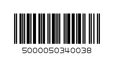 5000050340038@PHILIPS IRON NO.143368@电烫斗 - Barcode: 5000050340038