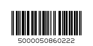 5000050860222@PLASTIC BOTTLE NO.S1085/010852@1085学生水壶 - Barcode: 5000050860222