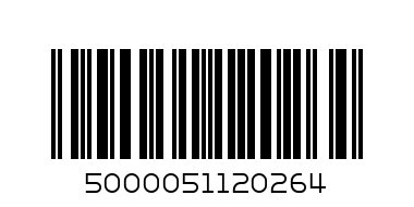 5000051120264@FILE SUSPENSION RACK NO.H805/697051@H0805挂辉架-灰色 - Barcode: 5000051120264