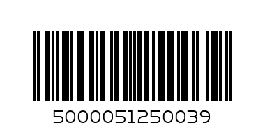 5000051250039@BEER GLASS D.9X15CM NO123649@有把啤酒杯GLASS - Barcode: 5000051250039
