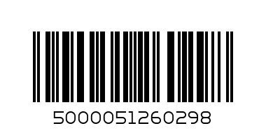 5000051260298@DELI GLASS NO.313476/JS5001/H206-1-30@碎花底同5126051 - Barcode: 5000051260298