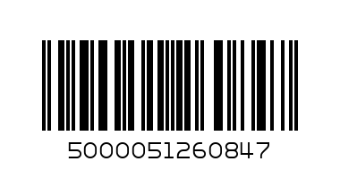 5000051260847@WATER GLASS NO.AIZHIHUA/H71516@H71516F玻璃杯 - Barcode: 5000051260847