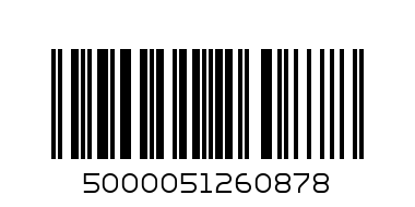 5000051260878@WATER GLASS NO.AIZHIHUA/H81516F@H81516F玻璃杯 - Barcode: 5000051260878