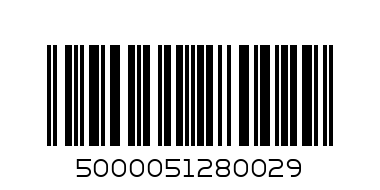 5000051280029@WINE GLASS 18X7CM NO.51524@果汁杯18X7 - Barcode: 5000051280029