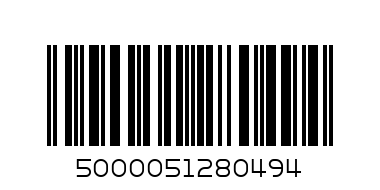 5000051280494@GLASS CUP WINE 6P H.11.5CM NO.HONGYU/118@ - Barcode: 5000051280494