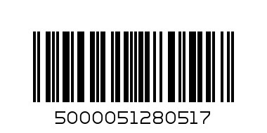 5000051280517@WINE GLASS 6P H.14.7CM NO.HONGYU/3721/3712-6@ - Barcode: 5000051280517