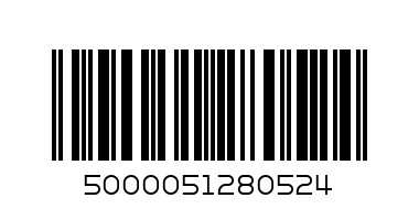 5000051280524@ICE CREAM CUP 6P H.16.3CM NO.HONGYU/8165@ - Barcode: 5000051280524