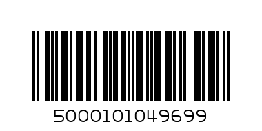 5000101049699@CAREX HAND WASH WITH SILVER 250ML@白糖 - Barcode: 5000101049699