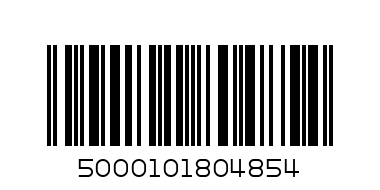 CUSSONS POWDER 350g To Dscontinue - Barcode: 5000101804854
