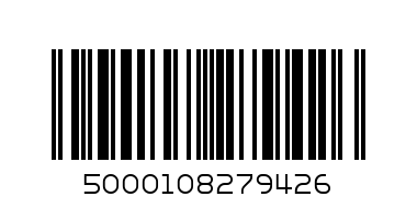 QUAKER OAT SO SIMPLE ORIGINAL 50G - Barcode: 5000108279426