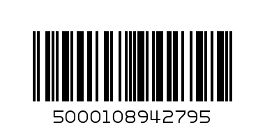 QUAKER QUICK COOKING WHITE OATS BAGS 500GX16 - Barcode: 5000108942795