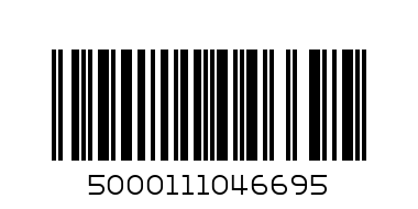 HP BROWN SAUCE  285G - Barcode: 5000111046695