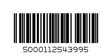 СПРАЙТ/ПРОМО/-2Л. - Barcode: 5000112543995