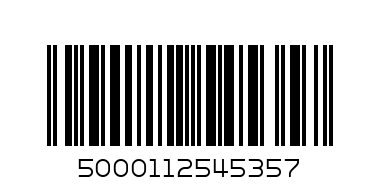 SPRITE TIN 330 ML - Barcode: 5000112545357