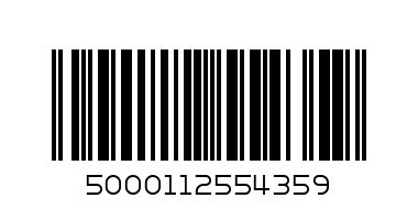 COCA-COLA ZERO 330 ML - Barcode: 5000112554359