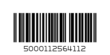 coca cans x 6 - Barcode: 5000112564112