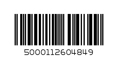 FANTA FRUIT TWIST CAN 330ML - Barcode: 5000112604849