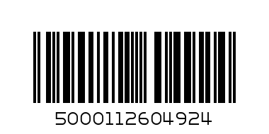 coca cherry - Barcode: 5000112604924