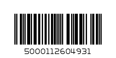 COCA COLA CLASSIC VANILLA 330ML - Barcode: 5000112604931