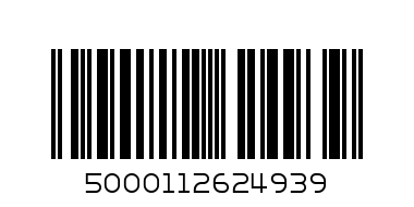 CLASSIC COCA SLIM 250ML - Barcode: 5000112624939