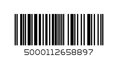 Coca Cola Vanilla 330 ml - Barcode: 5000112658897