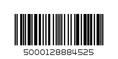 COOP CRUNCHY PEANUT BUTTER 340GX8 - Barcode: 5000128884525