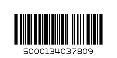 RIBENA RTD APPLE 288ML - Barcode: 5000134037809