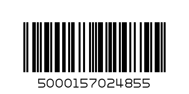 heins baked beans - Barcode: 5000157024855