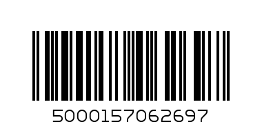 Heinz cream of Mushroom 400g - Barcode: 5000157062697