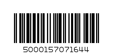 HEINZ BEANZ IN TOMATO SAUCE 415G - Barcode: 5000157071644