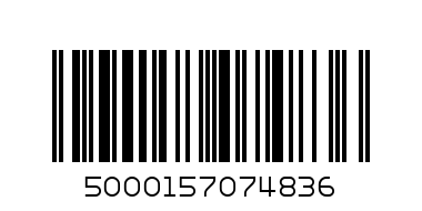 HEINZ CHICKEN DRY CUP 68 G - Barcode: 5000157074836