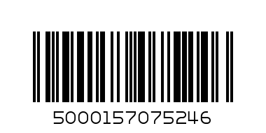 heins sal cream - Barcode: 5000157075246