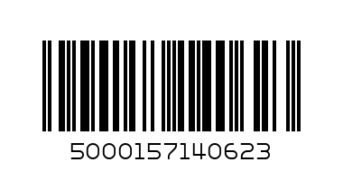 HEINZ SALAD CREAM LF 570ML - Barcode: 5000157140623