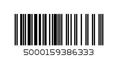 twix ice 39.6gm - Barcode: 5000159386333