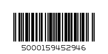 ايس كون بندق شوكولاتة 110مل - Barcode: 5000159452946