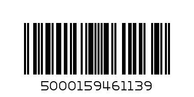 Snickers 32x50gr - Barcode: 5000159461139