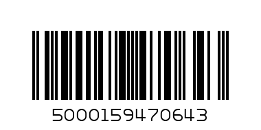 SNICKERS DUO 2X41.7 - Barcode: 5000159470643