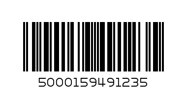 SNICKERS IC HAZELNUT BAR 244.8G - Barcode: 5000159491235