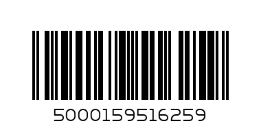M ms Block Chocolate (1165g) - Barcode: 5000159516259
