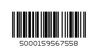 GALAXY RIPPLE 90G - Barcode: 5000159567558