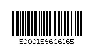 TWIX WHITE XTRA 75G - Barcode: 5000159606165
