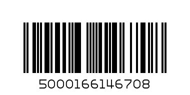 pedigree chicken - Barcode: 5000166146708