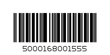MCVITIES DIGESTIVES THE NATIONALS FAVOURITE MILK CHOCOLATE 266G - Barcode: 5000168001555