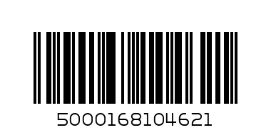 MC Shortcake - Barcode: 5000168104621