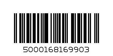 galaxy cookie crumble - Barcode: 5000168169903