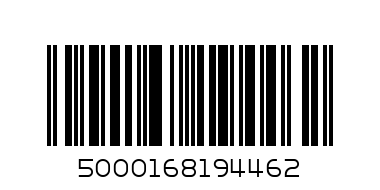 JACOB S LUNCH BAKERS - Barcode: 5000168194462