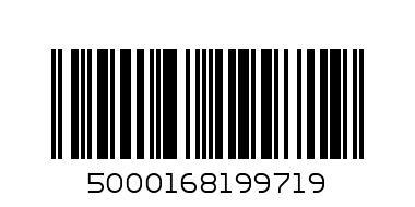 MC VITIES GINGER NUTS BISCUITS 250G(UK) - Barcode: 5000168199719