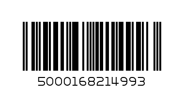 JACOBS CREAM CRACKERS  ORIGINAL UK 300GX12 - Barcode: 5000168214993